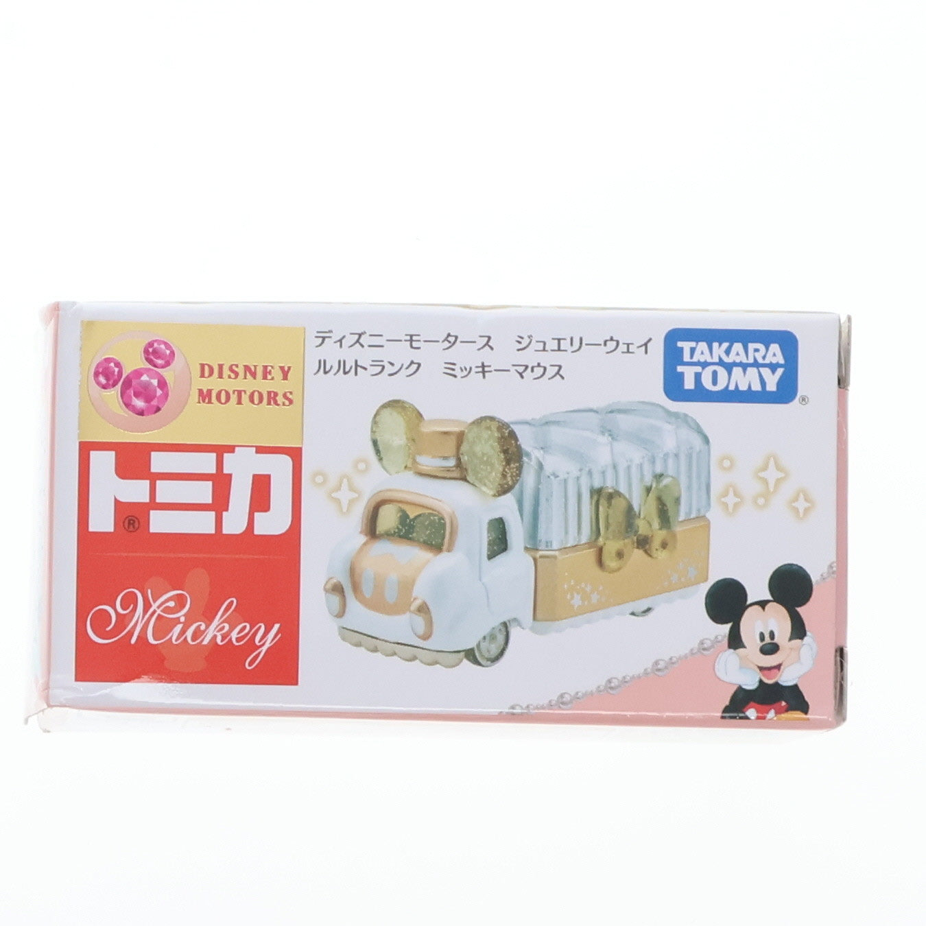 【中古即納】[MDL] トミカ ディズニーモータース ジュエリーウェイ ルルトランク ミッキーマウス 完成品 ミニカー タカラトミー(20190331)