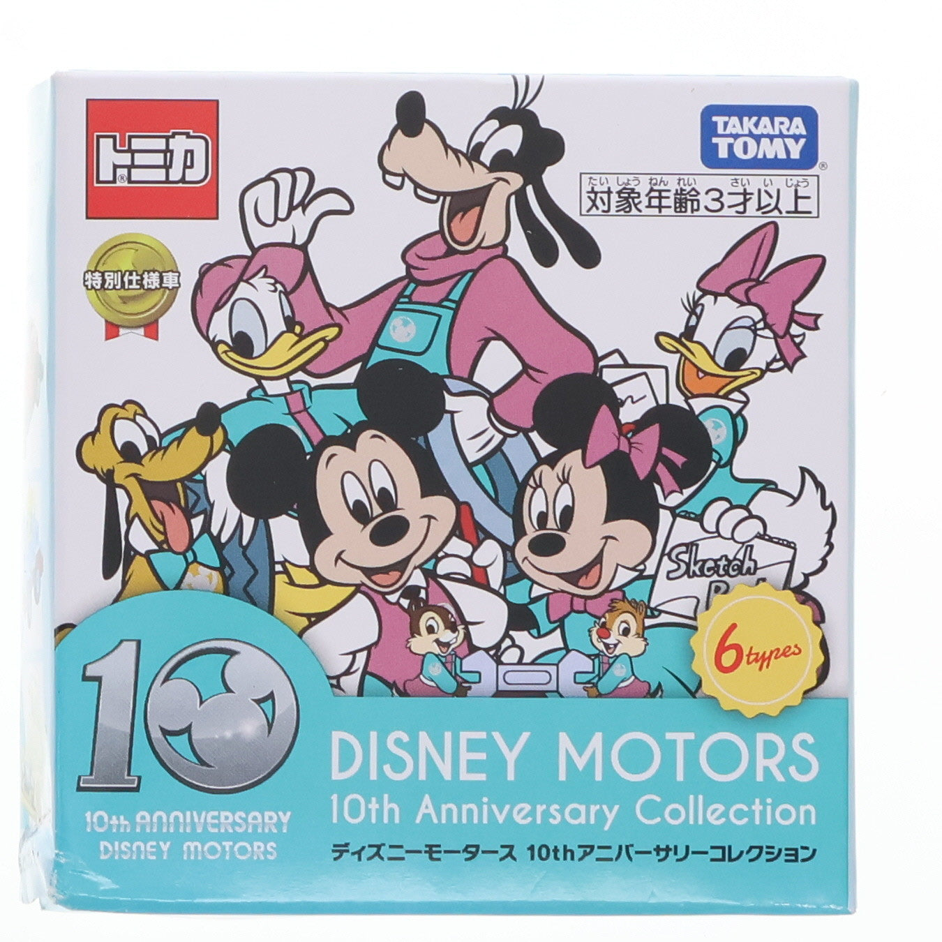 【中古即納】[MDL] トミカ ディズニーモータース 10thアニバーサリー コレクション ドリームスター ミッキーマウス 10thデザイン 完成品 ミニカー タカラトミー(20190330)