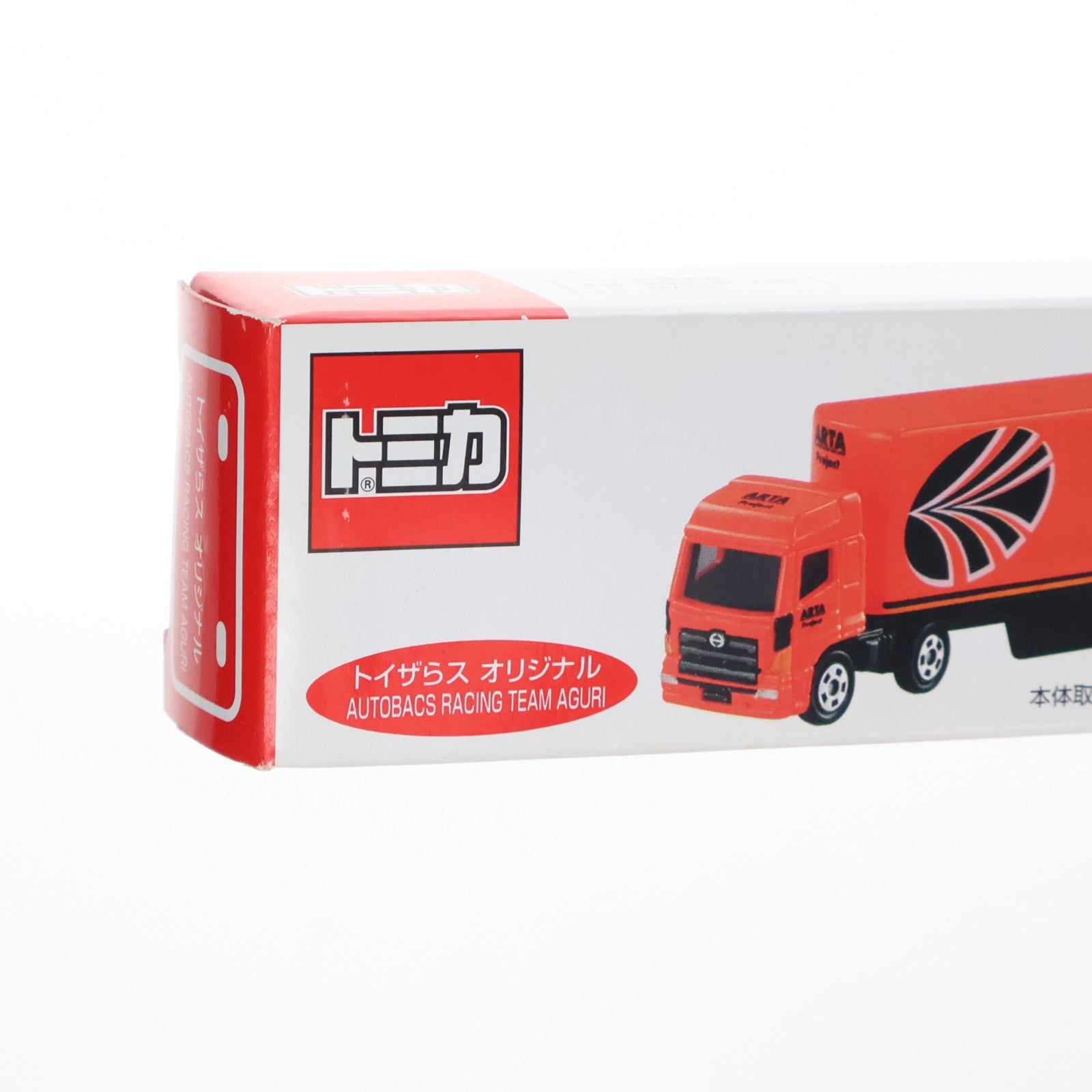 【中古即納】[MDL] トイザらス限定 トイザらスオリジナル トミカ オートバックス レーシング チーム アグリ トランスポーター(レッド) 完成品 ミニカー タカラトミー(20230310)
