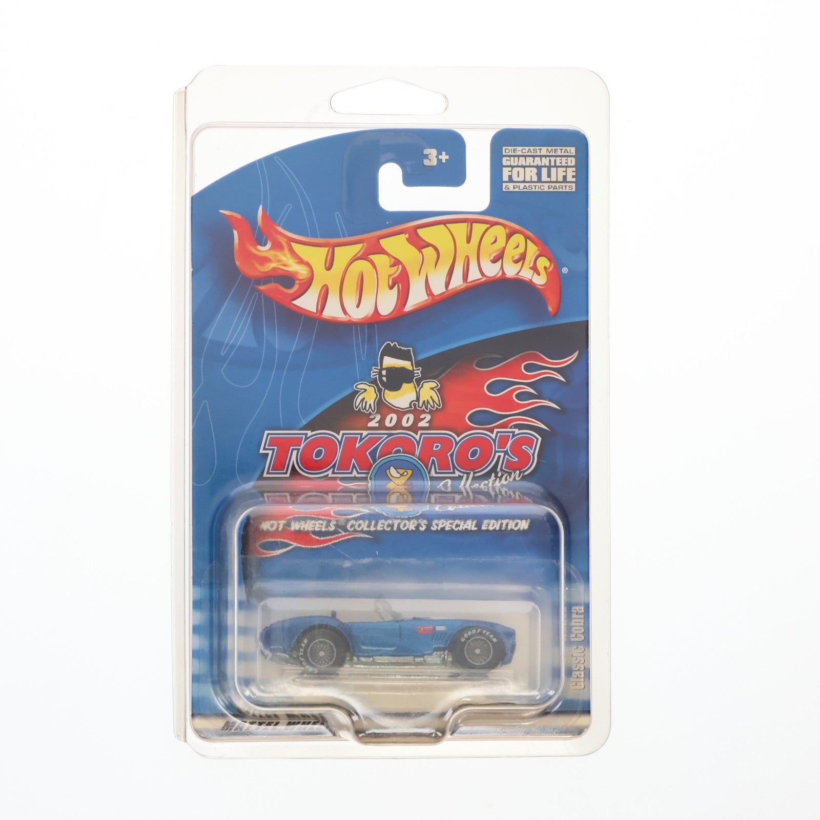 【中古即納】[MDL] Hot Wheels(ホットウィール) COLLECTOR'S SPECIAL EDITION 2002 TOKORO'S Collection 1/64 Classic Cobra(クラシック コブラ)(ブルー×ホワイト) 完成品 ミニカー(85553-0911) マテル/バンダイ(20021231)