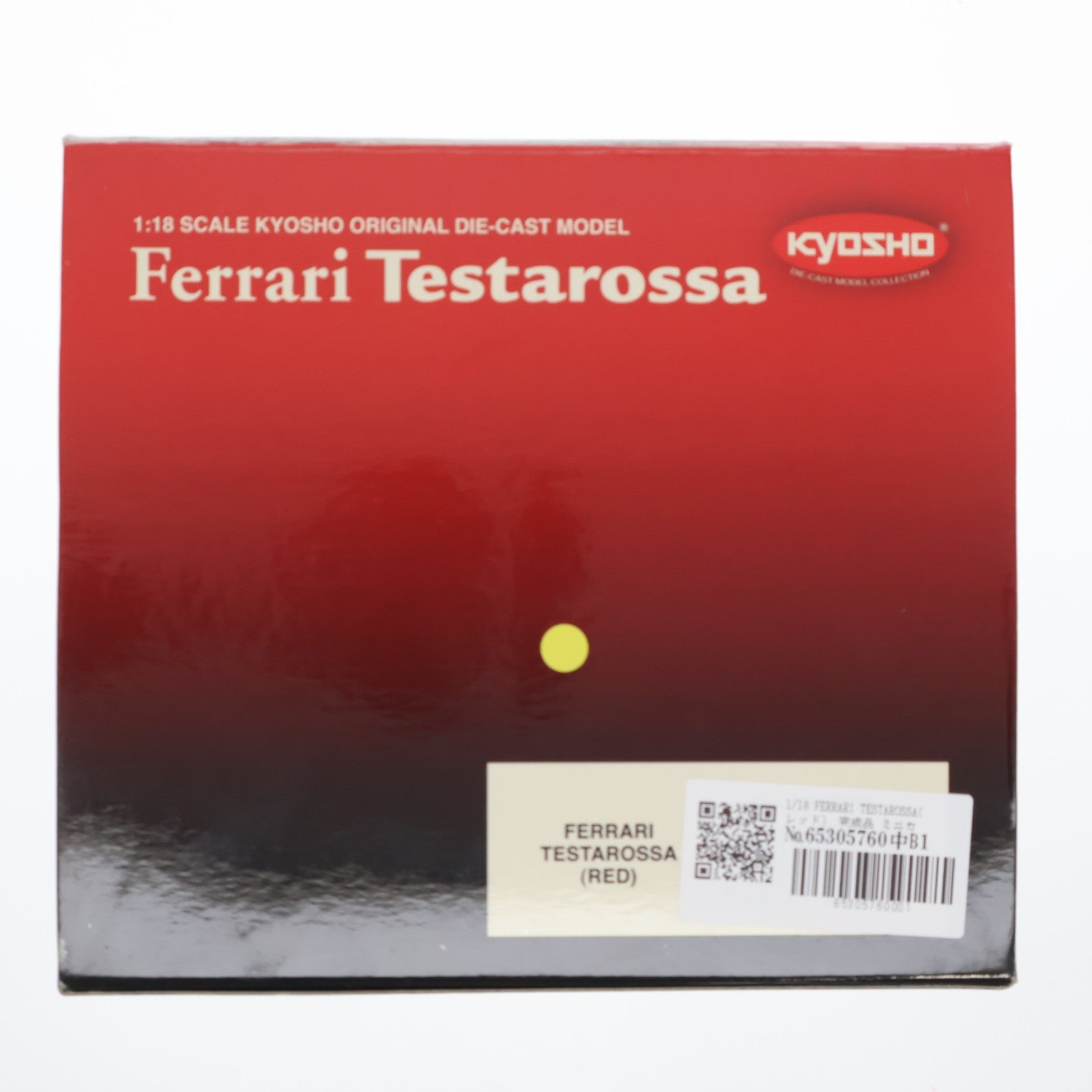 【中古即納】[MDL] 1/18 FERRARI TESTAROSSA(フェラーリ テスタロッサ)(レッド) 完成品 ミニカー(08422R) 京商(20081231)
