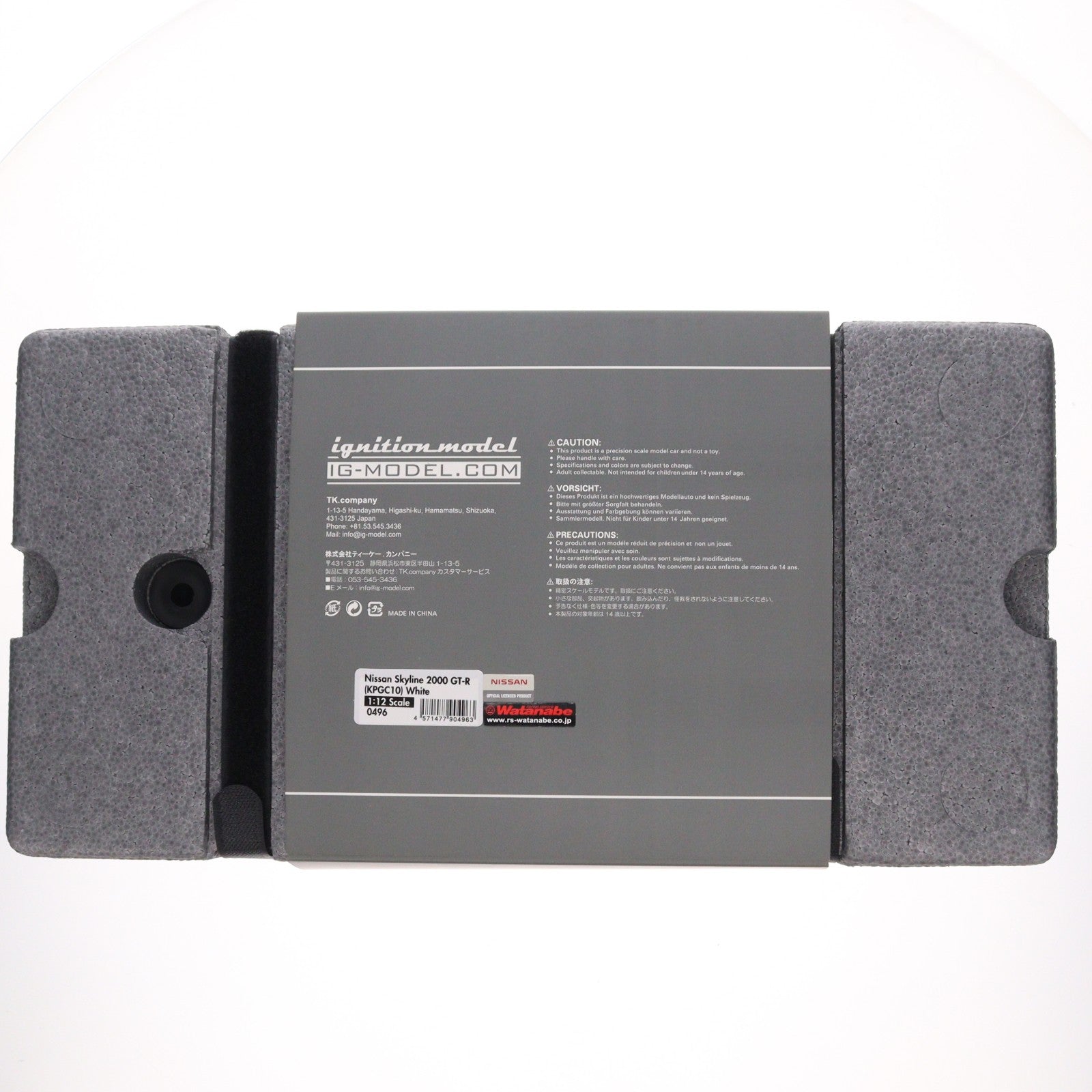 【中古即納】[MDL] 1/12 Nissan Skyline 2000 GT-R KPGC10(ホワイト) 完成品 ミニカー(IG0496) ignition model(イグニッションモデル)(20180914)