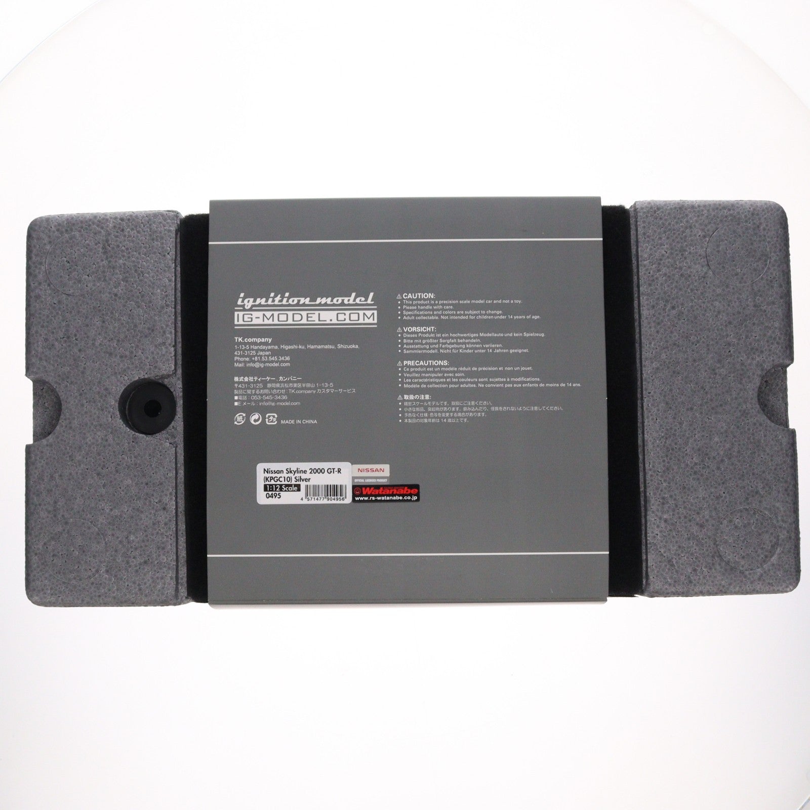 【中古即納】[MDL] 1/12 Nissan Skyline 2000 GT-R KPGC10(シルバー) 完成品 ミニカー(IG0495) ignition model(イグニッションモデル)(20181019)