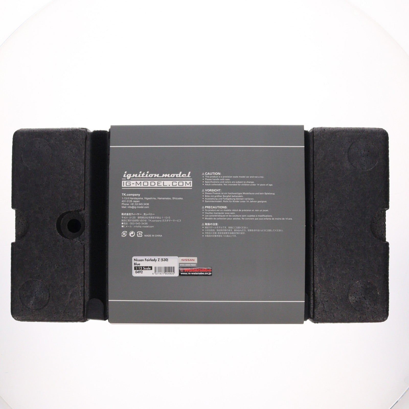 【中古即納】[MDL] 1/12 Nissan Fairlady(ニッサン フェアレディ) Z S30(ブルー) 完成品 ミニカー(IG0492) ignition model(イグニッションモデル)(20180504)