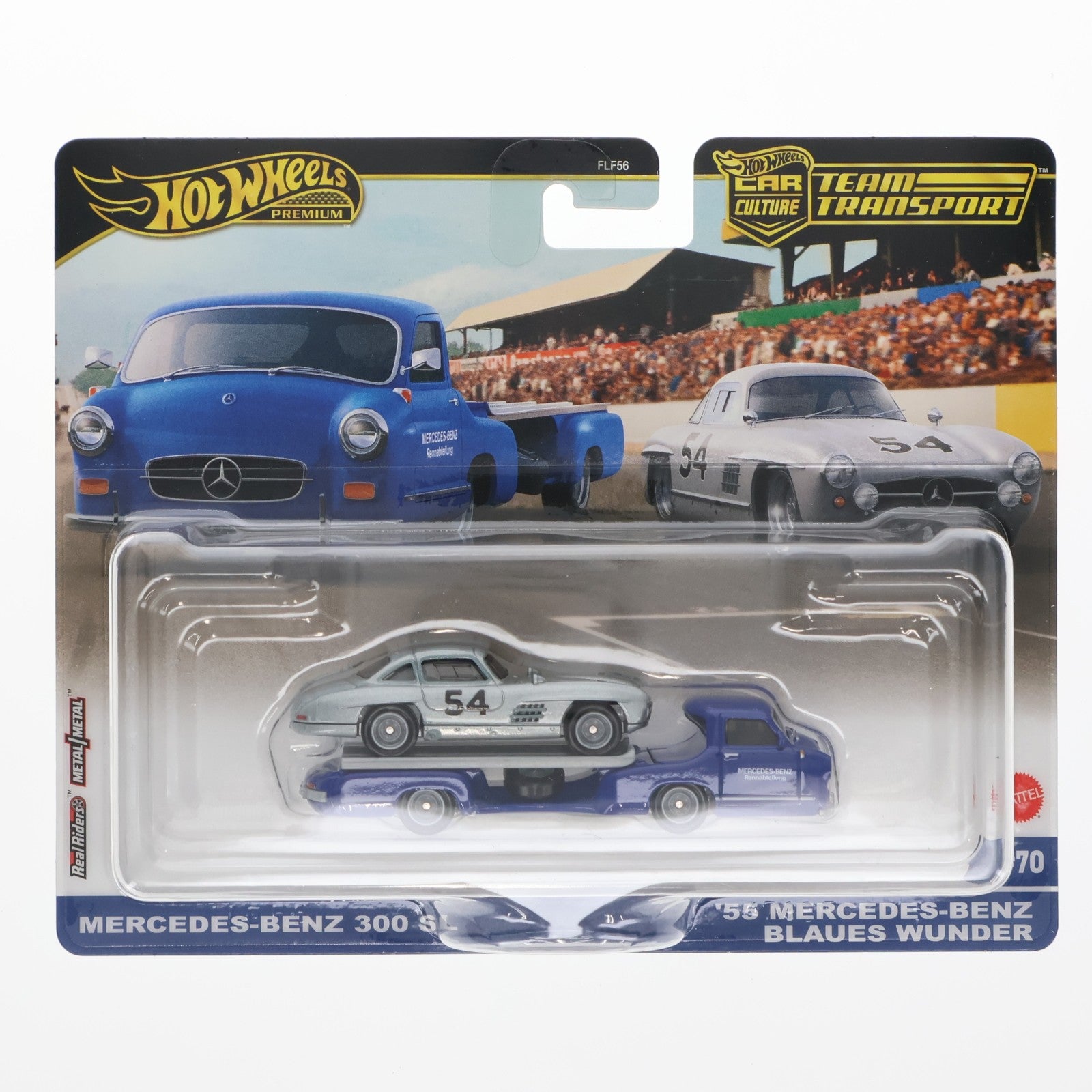 【中古即納】[MDL] Hot Wheels(ホットウィール) チームトランスポート 1/64 積載車両:メルセデス・ベンツ 300 SL トランスポーター:'55 メルセデス・ベンツ ブラウエス・ヴンダー 完成品 ミニカー(HRV48) マテル(20240831)