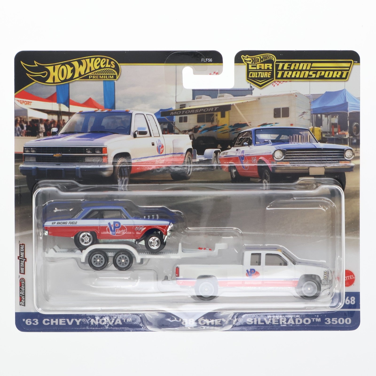 【中古即納】[MDL] Hot Wheels(ホットウィール) チームトランスポート 1/64 積載車両:'63 シェビー ノバ トランスポーター:'88 シェビー シルバラード 3500 完成品 ミニカー(HRV42) マテル(20240831)