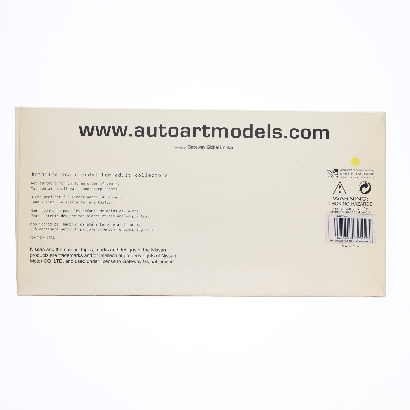 【中古即納】[MDL] MILLENNIUM 1/18 NISSAN SKYLINE GT-R(R32)(クリスタルホワイト) 完成品 ミニカー(77342) AutoArt(オートアート)(20050831)