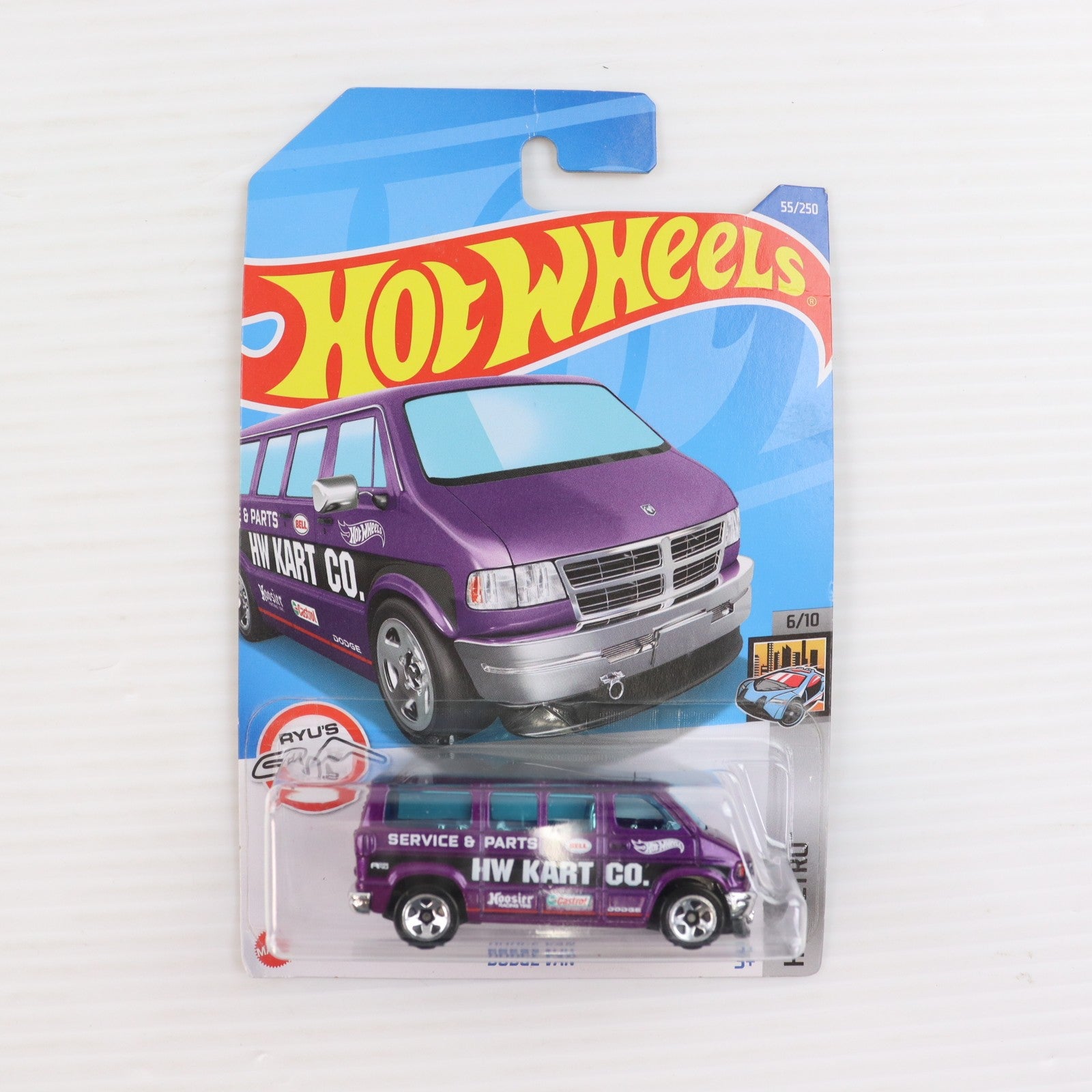 【中古即納】[MDL] Hot Wheels(ホットウィール) ベーシックカー 1/64 ダッジ・バン 完成品 ミニカー(HHD89) Mattel(マテル)(20220303)
