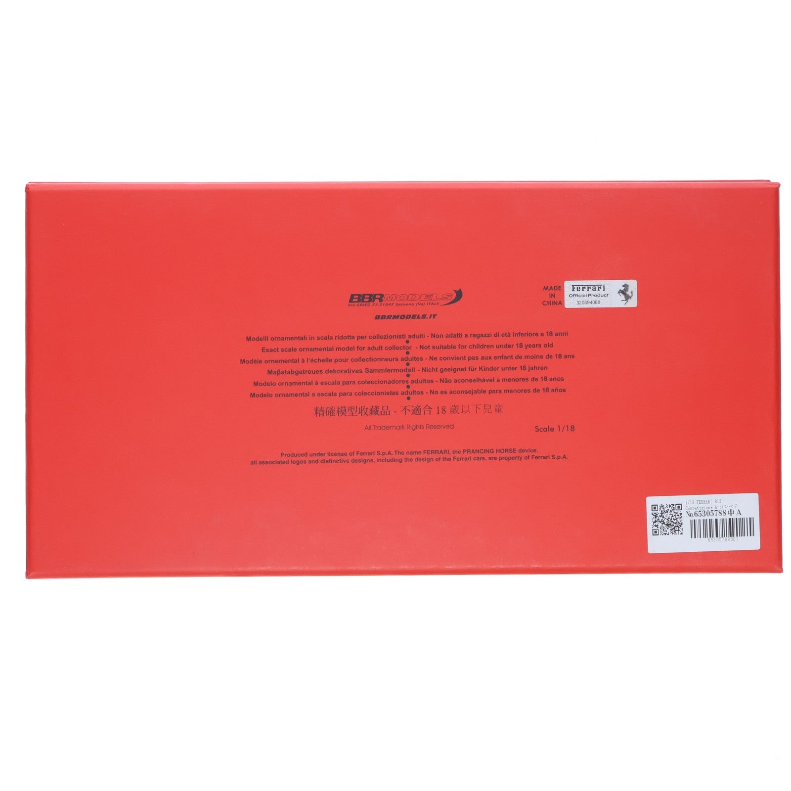 【中古即納】[MDL] 1/18 FERRARI 812 Competizione A(フェラーリ 812 コンペティツィオーネA) Corsa 322 Diamont Matt Grey Corsa Wheels/Yellow Stripe(ケース付) 完成品 ミニカー(P18209DV) BBR(20231222)