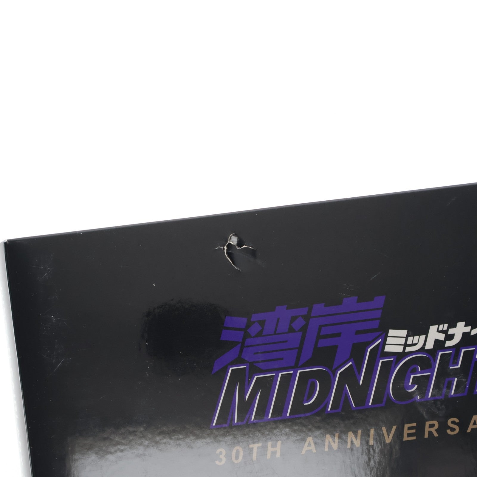 【中古即納】[MDL] 1/18 日産 フェアレディZ(S30) 悪魔のZ 湾岸ミッドナイト 連載開始30周年記念モデル 完成品 ミニカー(77452) AutoArt(オートアート)(20210228)