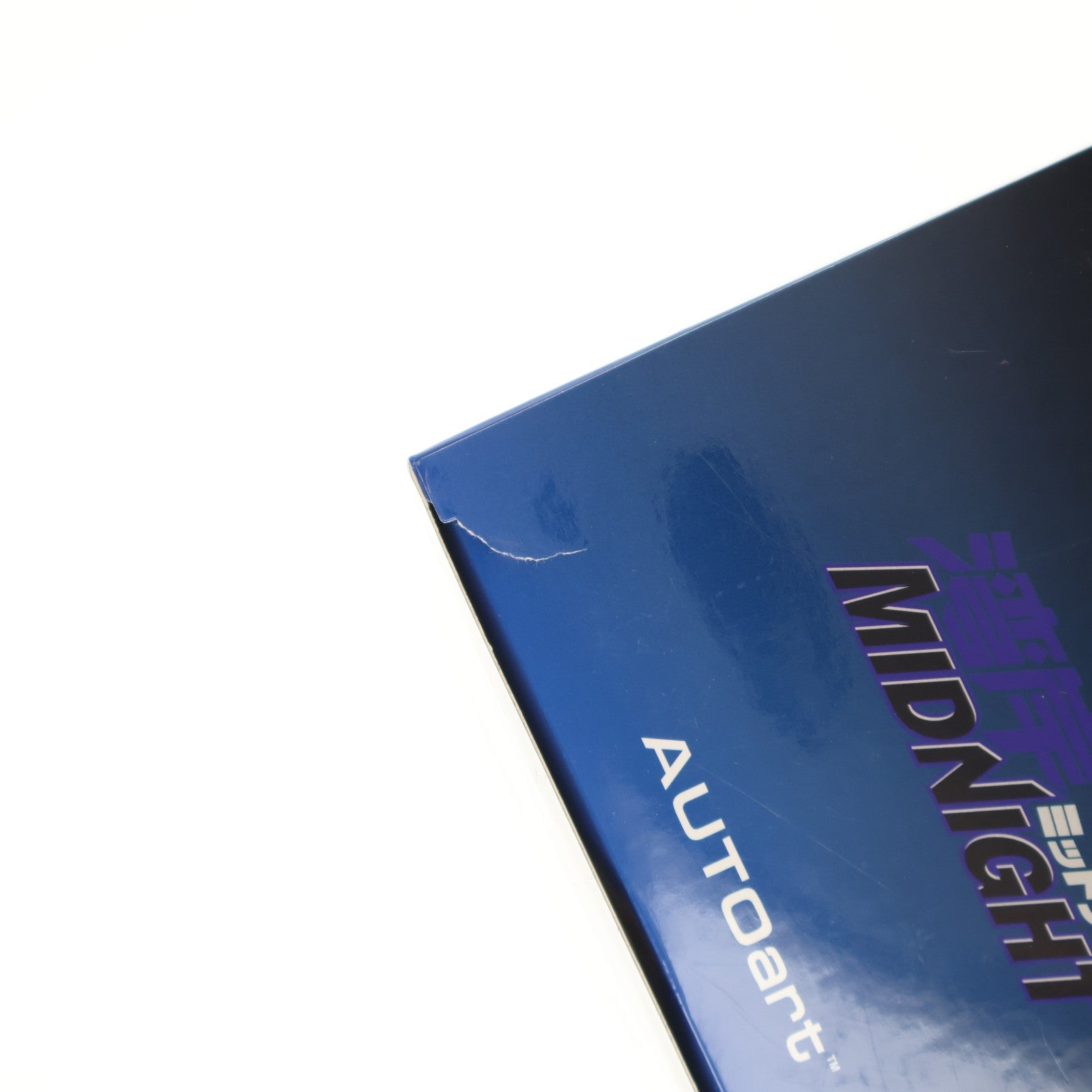 【中古即納】[MDL] 1/18 日産 フェアレディZ(S30) 悪魔のZ 湾岸ミッドナイト 連載開始30周年記念モデル 完成品 ミニカー(77452) AutoArt(オートアート)(20210228)