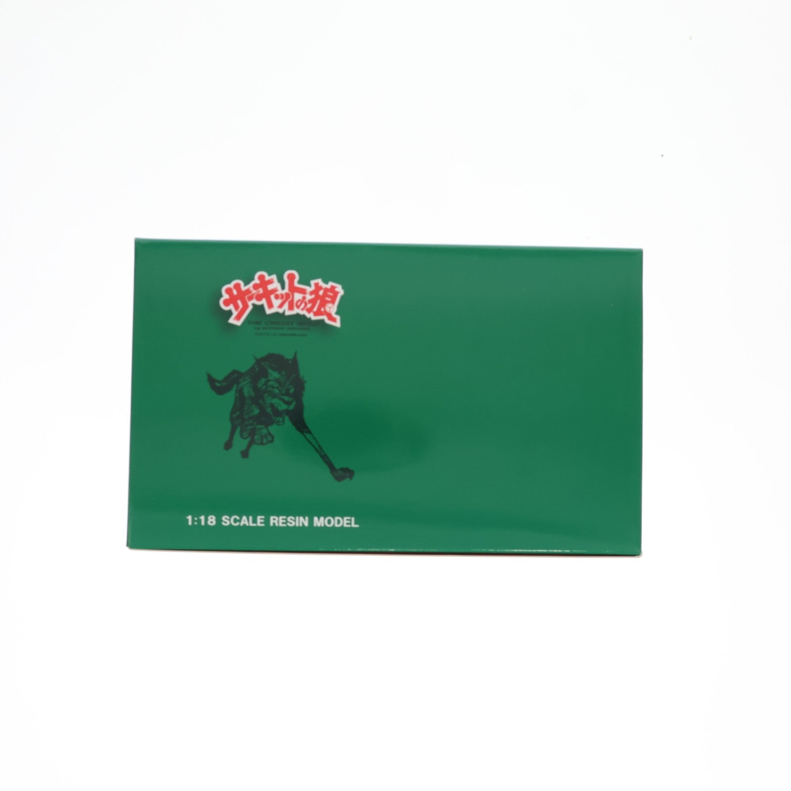 【中古即納】[MDL] 1/18 YATABE RS(流石島レース仕様) サーキットの狼 完成品 ミニカー(KCW18001A) 京商(20170924)