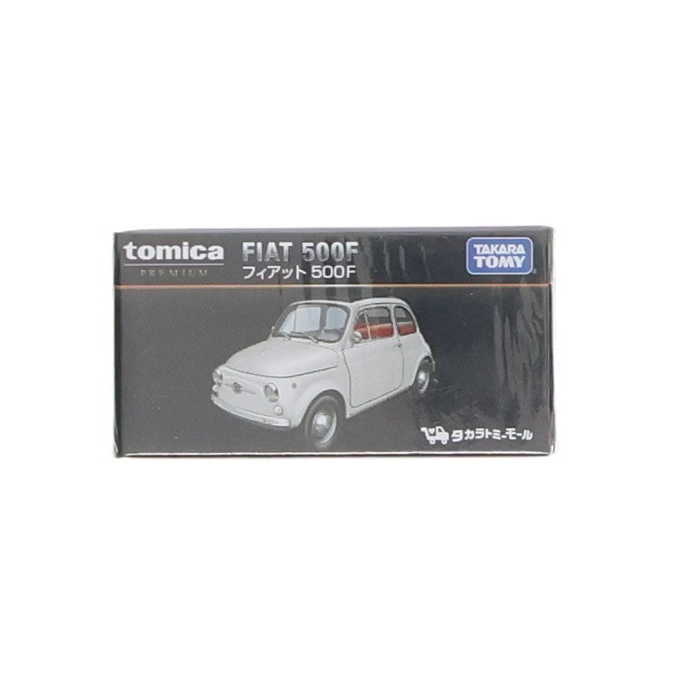 【中古即納】[MDL] タカラトミーモール限定 トミカプレミアム 1/45 フィアット 500F(ホワイト) 完成品 ミニカー タカラトミー(19991231)