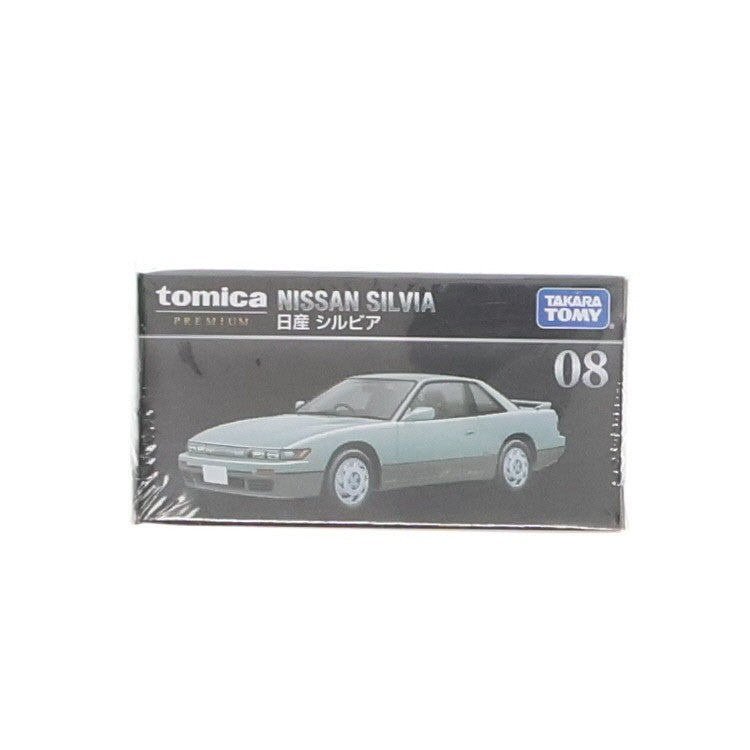 【中古即納】[MDL] トミカプレミアム 08 1/62 日産 シルビア(シルバー) 完成品 ミニカー タカラトミー(20190420)