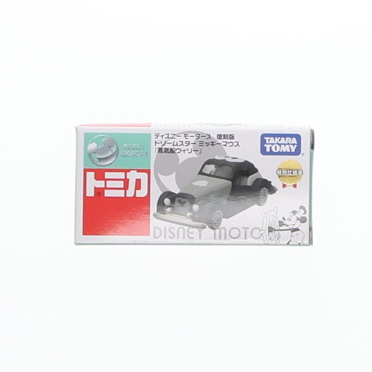 【中古即納】[MDL] ディズニー・アート展限定 トミカ ディズニーモータース 復刻版 ドリームスター ミッキーマウス 『蒸気船ウィリー』 特別仕様車 完成品 ミニカー タカラトミー(20140707)