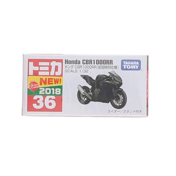 【中古即納】[MDL] トミカ No.36 ホンダ CBR1000RR 初回特別仕様(ブラック) 完成品 ミニカー タカラトミー(20181019)