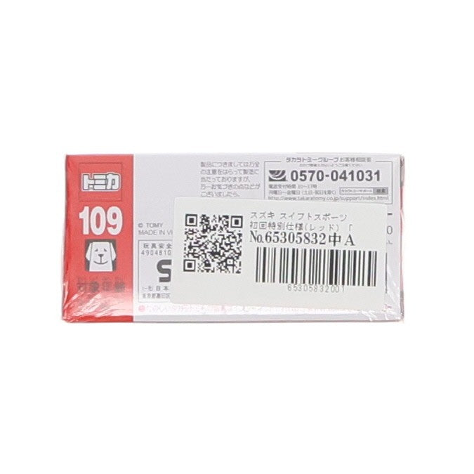 【中古即納】[MDL] トミカ No.109 1/60 スズキ スイフトスポーツ 初回特別仕様(レッド) 完成品 ミニカー タカラトミー(20180721)