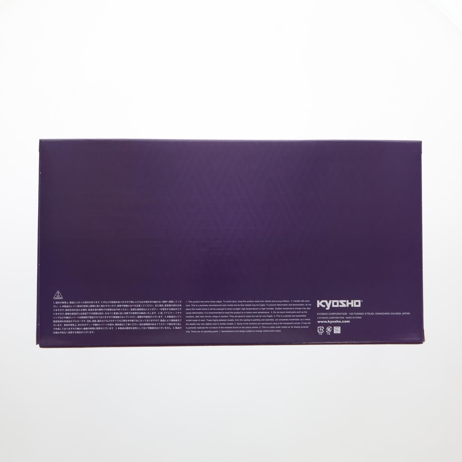 【中古即納】[MDL] SAMURAIシリーズ 1/18 ホンダ シビック タイプ R(ホワイト) 完成品 ミニカー(KSR18029W) 京商(20200307)