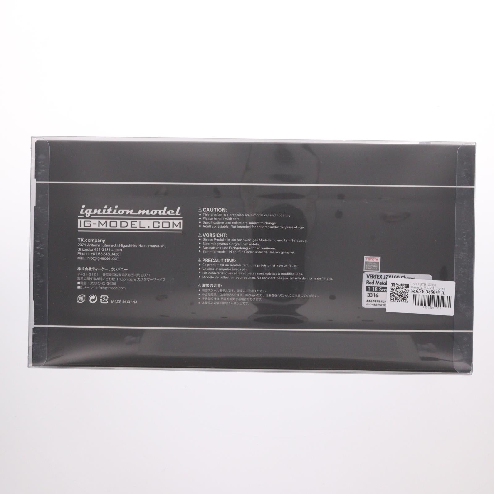 【中古即納】[MDL] 1/18 VERTEX JZX100 Chaser(レッドメタリック) 完成品 ミニカー(IG3316) ignition model(イグニッションモデル)(20240616)