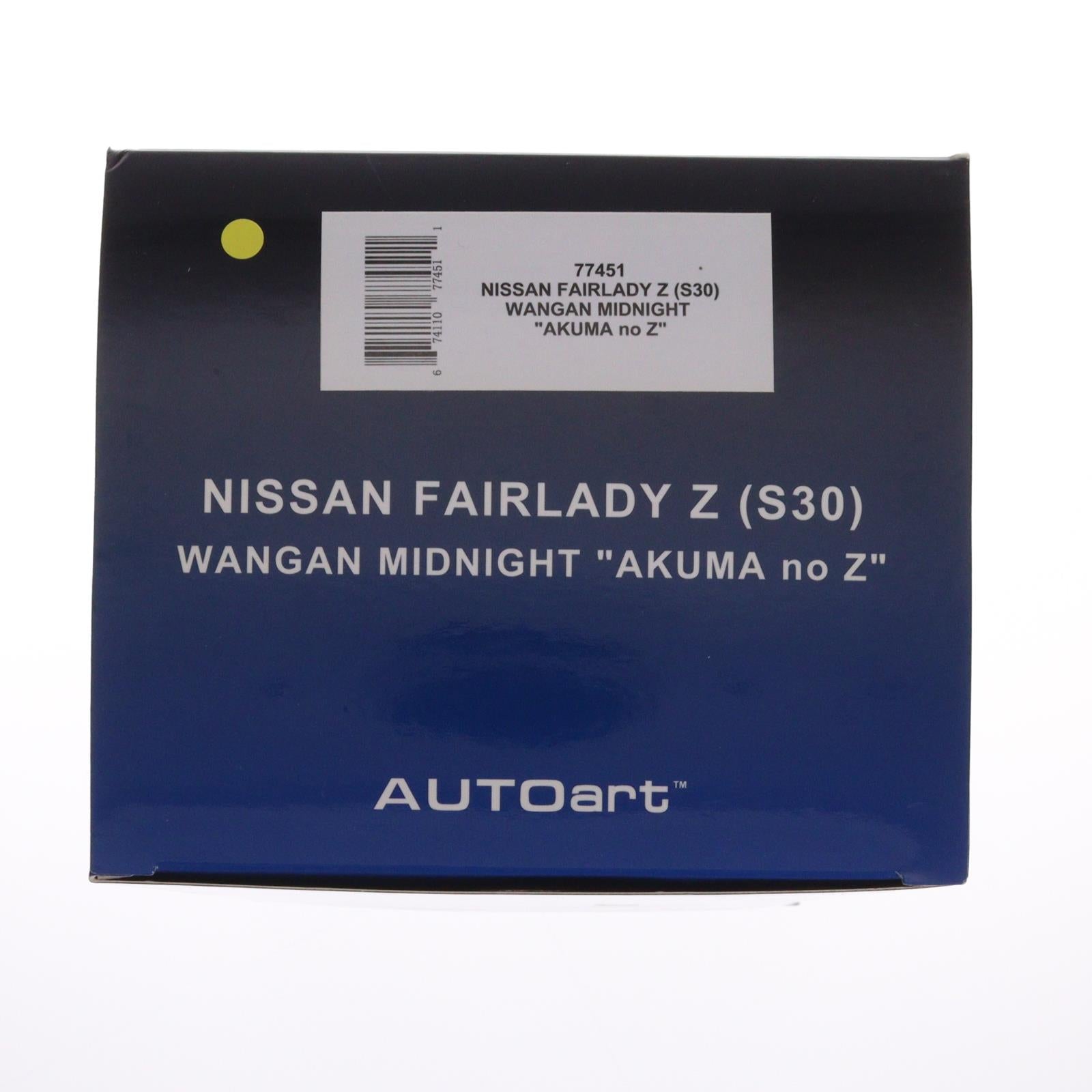 【中古即納】[MDL] 1/18 日産 フェアレディZ S30 悪魔のZ(ミッドナイトブルー) 湾岸ミッドナイト 完成品 ミニカー(77451) AUTOart(オートアート)(20161028)