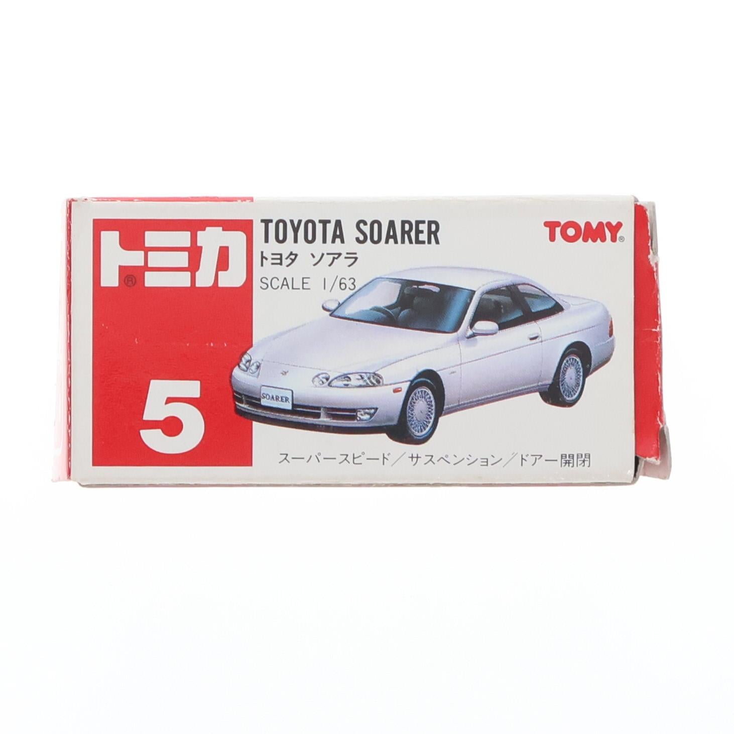 【中古即納】[MDL] トミカ No.5 1/63 トヨタ ソアラ(ホワイト/赤箱) 完成品 ミニカー トミー(19991231)