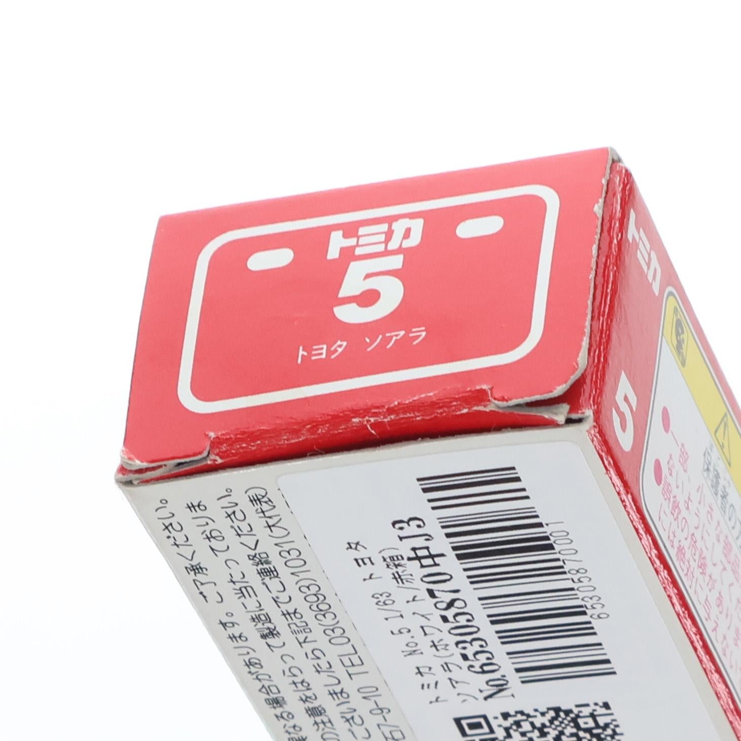 【中古即納】[MDL] トミカ No.5 1/63 トヨタ ソアラ(ホワイト/赤箱) 完成品 ミニカー トミー(19991231)
