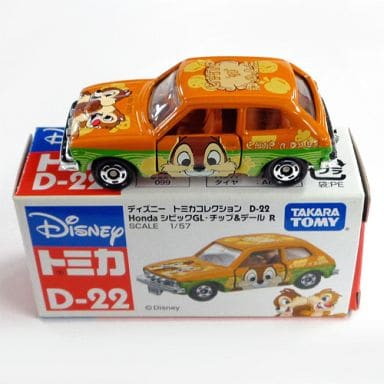 【中古即納】[MDL] ディズニー トミカコレクション D-22 1/57 Honda(ホンダ) シビックGL・チップ&デール R(ライトブラウン) 完成品 ミニカー タカラトミー(20070831)