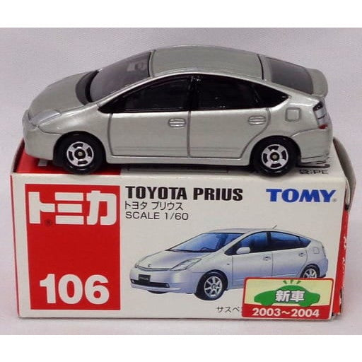 【中古即納】[MDL] トミカ No.106 1/60 トヨタ プリウス(シルバー/赤箱) 完成品 ミニカー トミー(20040331)