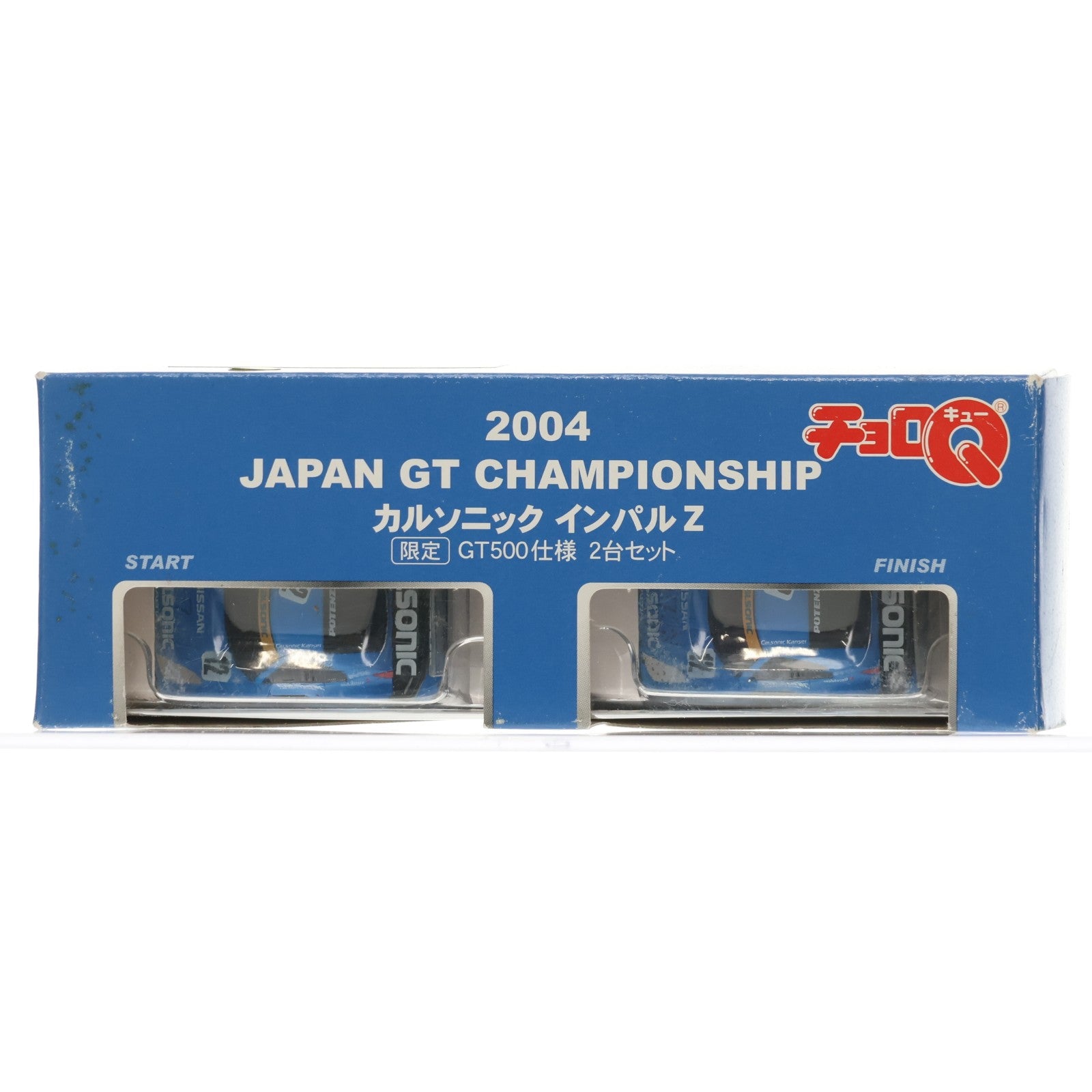【中古即納】[MDL] チョロQ 2004 JAPAN GT CHAMPIONSHIP カルソニック インパルZ 限定 GT500仕様 #12(ブルー) 2台セット 完成品 ミニカー タカラ(20040101)