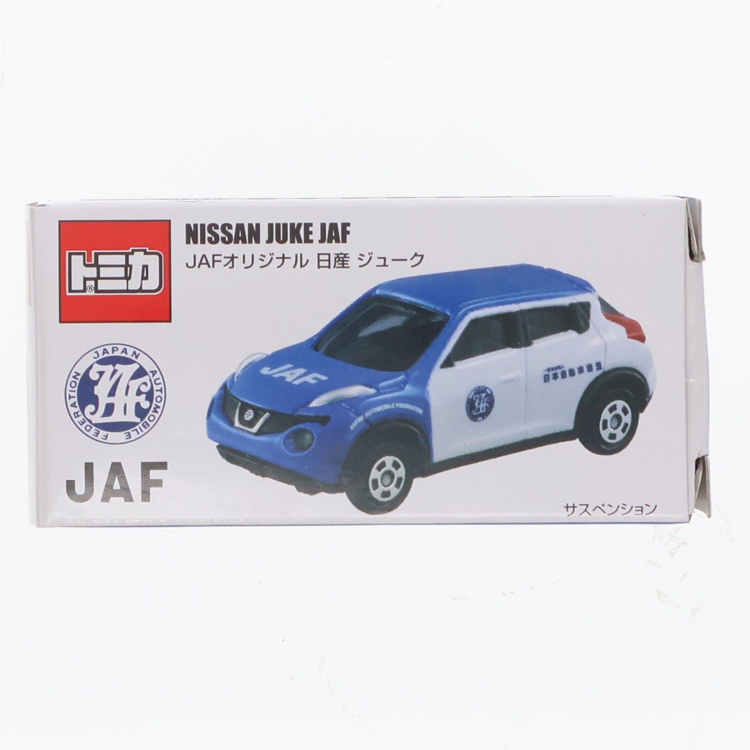 【中古即納】[MDL] トミカ JAFオリジナル 日産 ジューク(ブルー×ホワイト) 1/64 完成品 ミニカー タカラトミー(20181130)