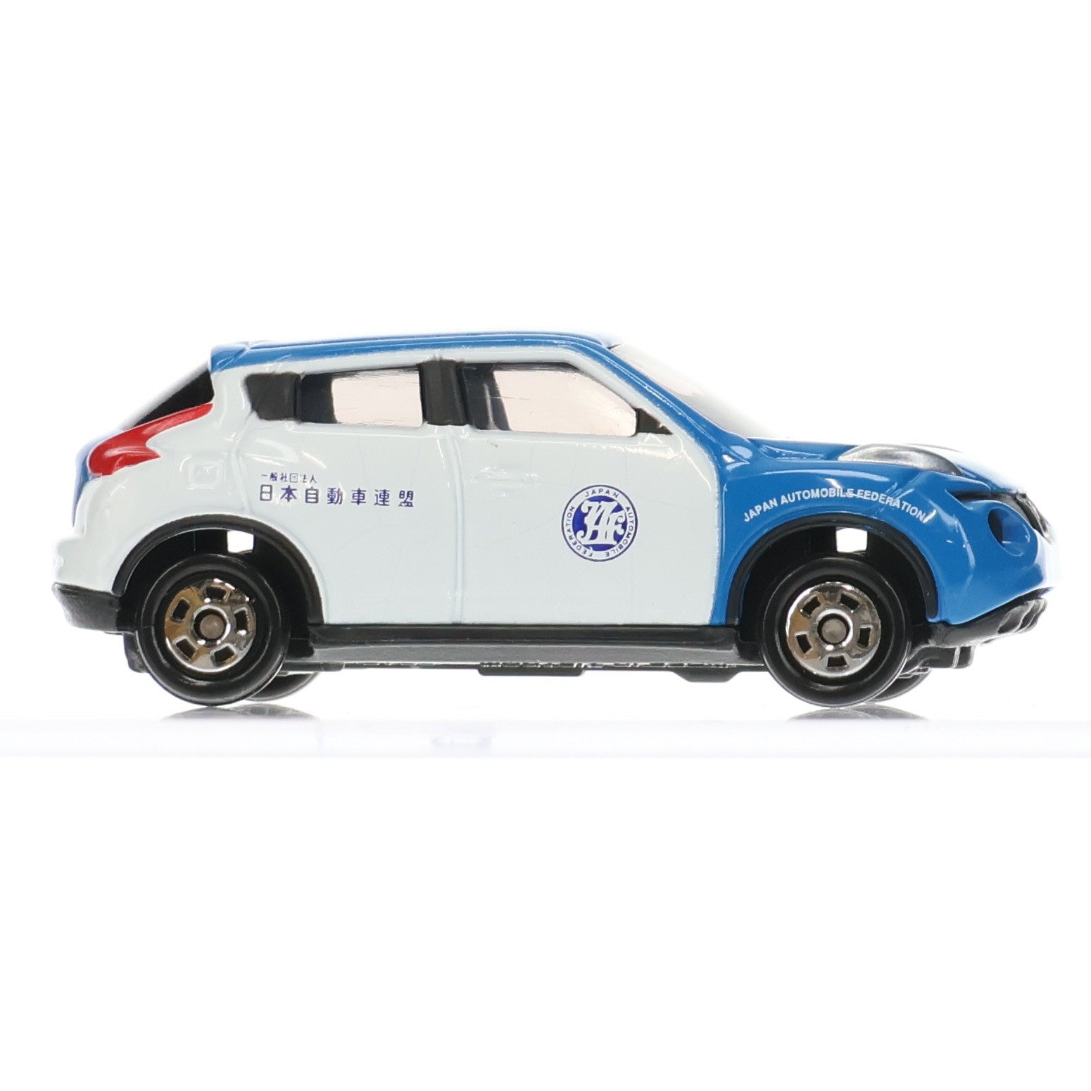 【中古即納】[MDL] トミカ JAFオリジナル 日産 ジューク(ブルー×ホワイト) 1/64 完成品 ミニカー タカラトミー(20181130)