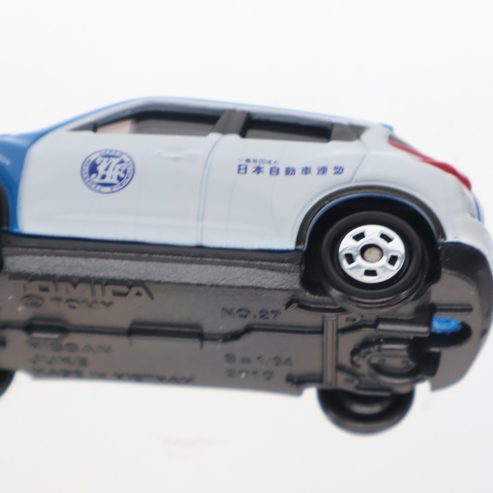 【中古即納】[MDL] トミカ JAFオリジナル 日産 ジューク(ブルー×ホワイト) 1/64 完成品 ミニカー タカラトミー(20181130)