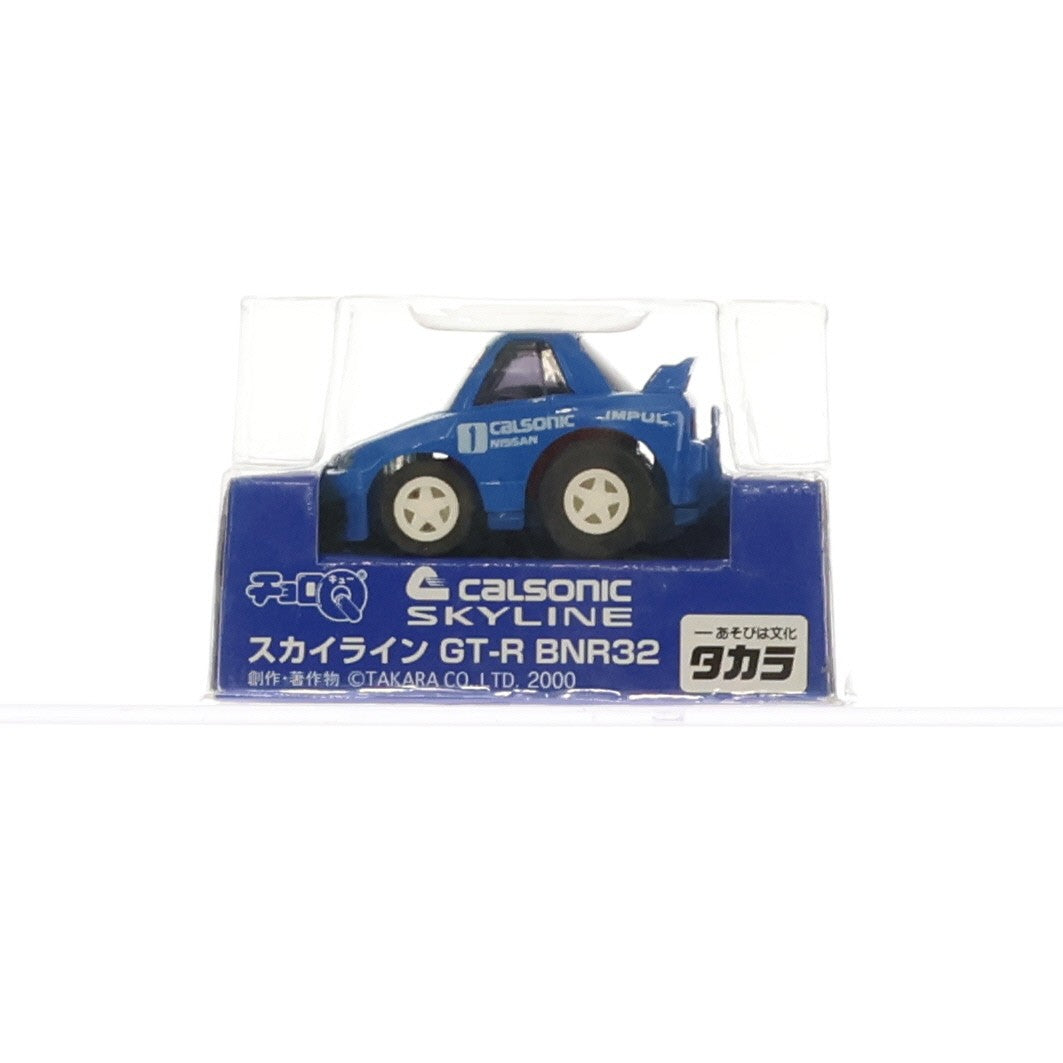 【中古即納】[MDL] チョロQ カルソニック スカイライン GT-R BNR32 1991 #1(ブルー) 完成品 ミニカー タカラ(20000101)