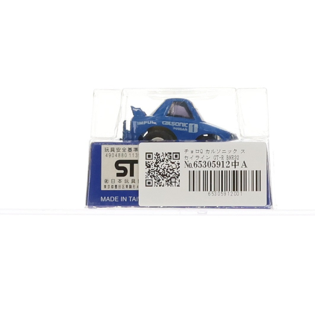 【中古即納】[MDL] チョロQ カルソニック スカイライン GT-R BNR32 1991 #1(ブルー) 完成品 ミニカー タカラ(20000101)