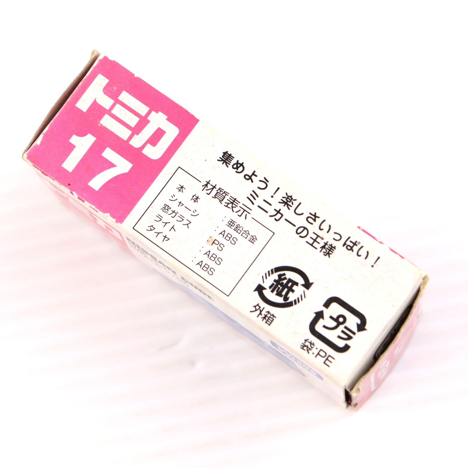 【中古即納】[MDL] トミカ No.17 1/63 日産 キューブ(ライトブルー×ブラック/赤箱) 完成品 ミニカー タカラトミー(20081231)