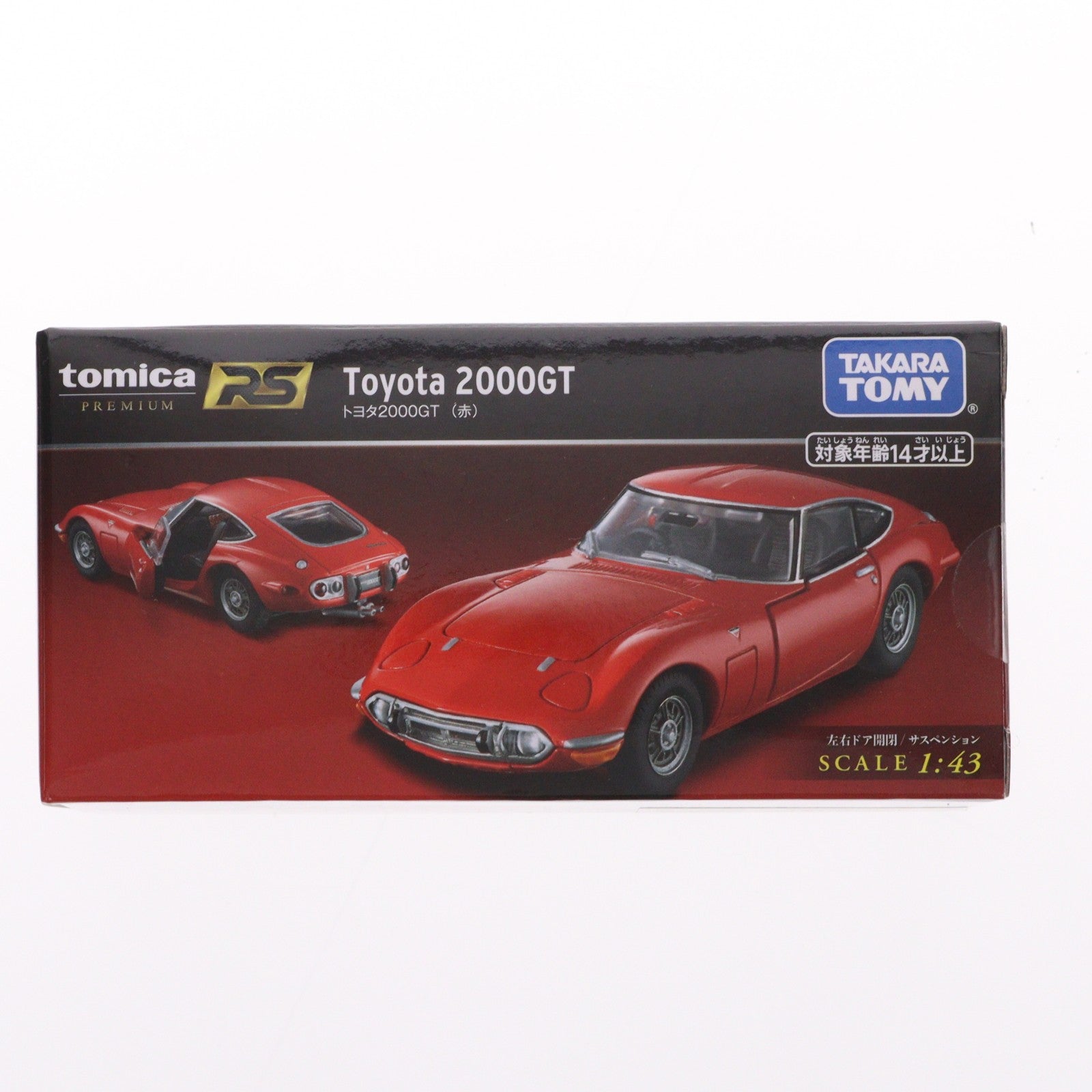 【中古即納】[MDL] トミカプレミアム RS トヨタ2000GT(レッド) 完成品 ミニカー タカラトミー(20200118)