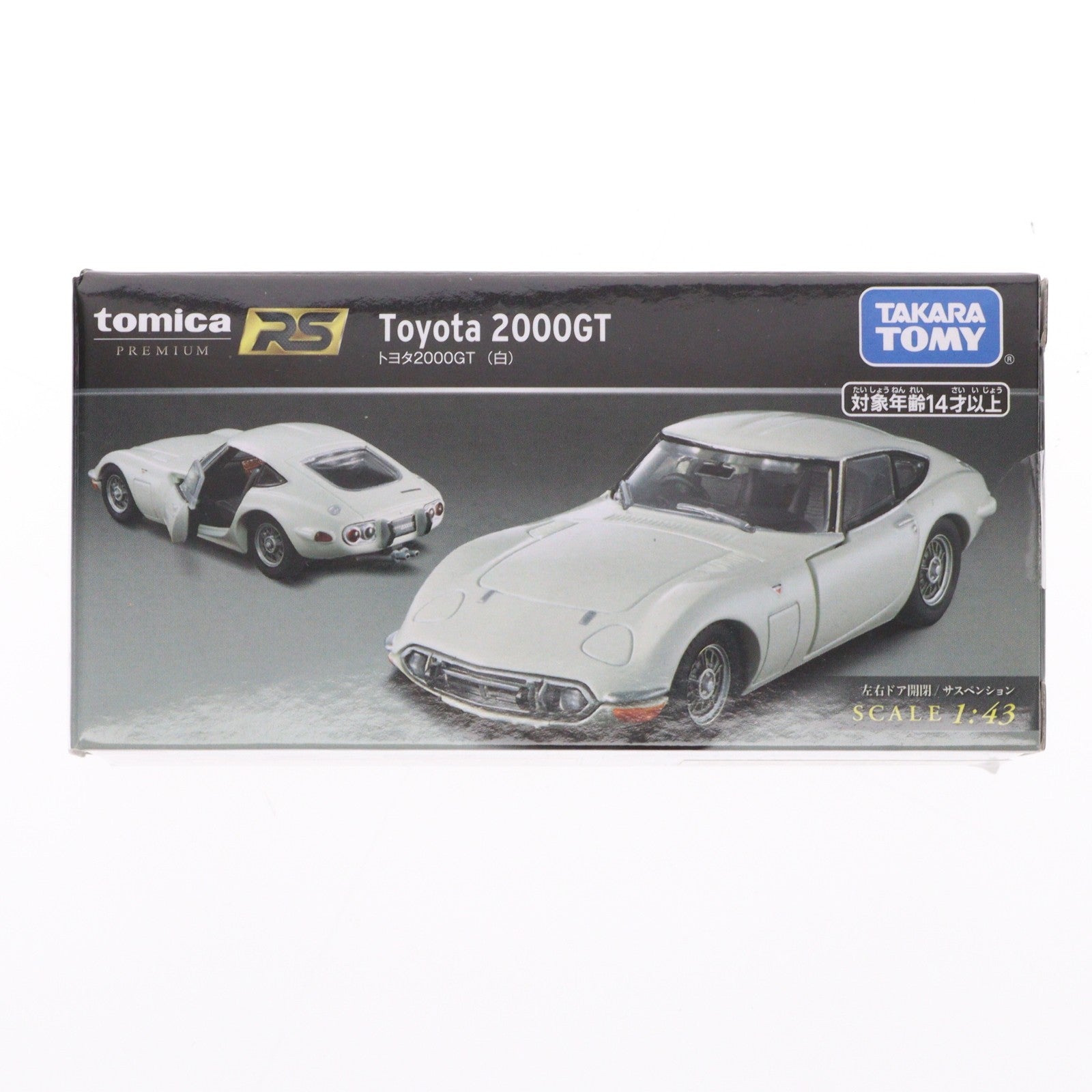 【中古即納】[MDL] トミカプレミアム RS トヨタ2000GT(ホワイト) 完成品 ミニカー タカラトミー(20200120)