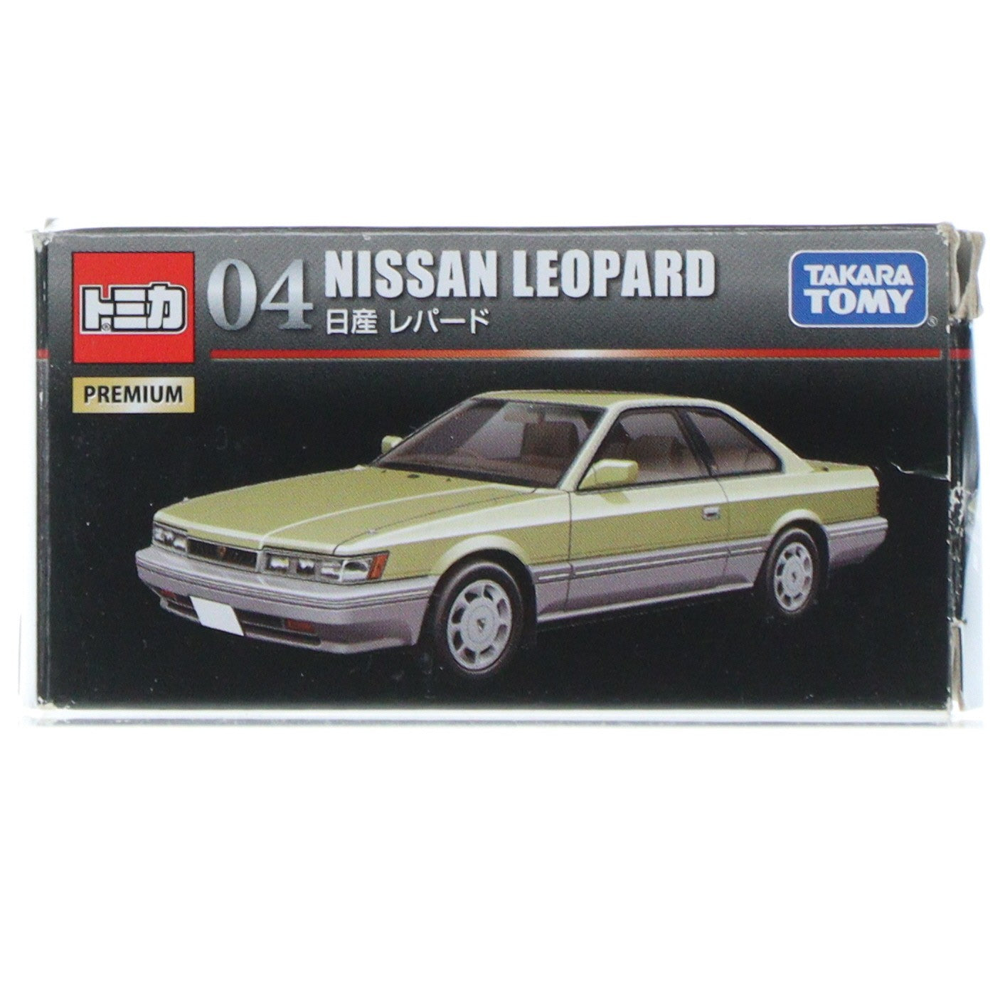 【中古即納】[MDL] トミカプレミアム 04 日産 レパード(ゴールド×シルバー) 完成品 ミニカー タカラトミー(20180120)