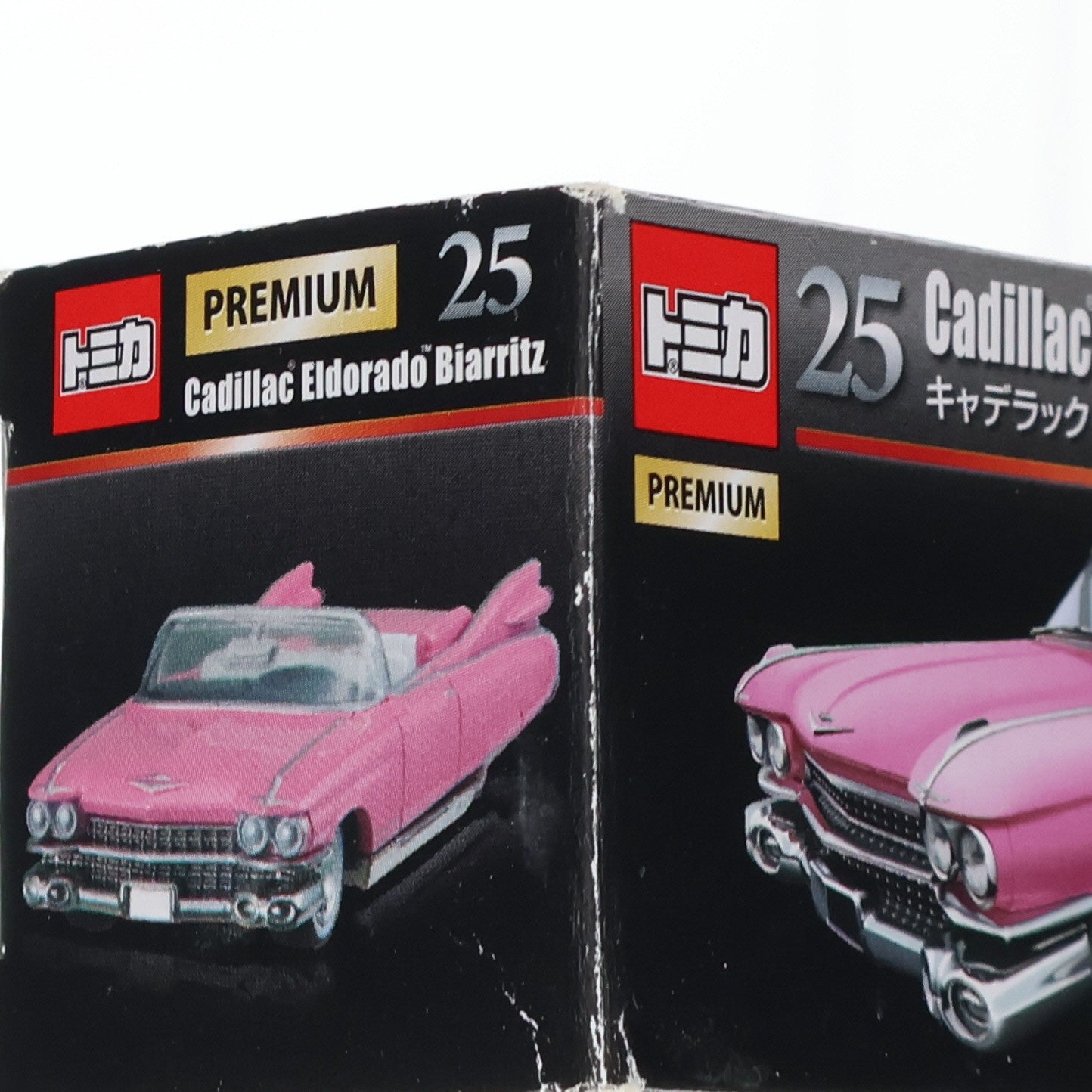 【中古即納】[MDL] トミカプレミアム 25 キャデラック エルドラド ビアリッツ(ピンク) 完成品 ミニカー タカラトミー(20180120)