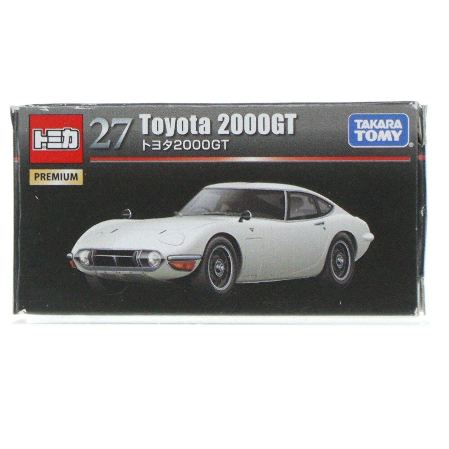 【中古即納】[MDL] トミカプレミアム 27 トヨタ 2000GT(ホワイト) 完成品 ミニカー タカラトミー(20180421)
