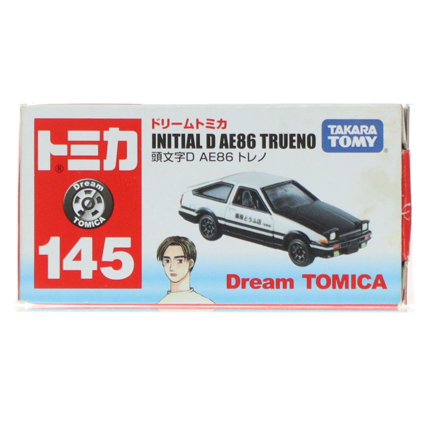 【中古即納】[MDL] ドリームトミカNo.145 1/61 AE86 トレノ(ホワイト×ブラック/ベトナム製) 頭文字D 完成品 ミニカー タカラトミー(20130921)