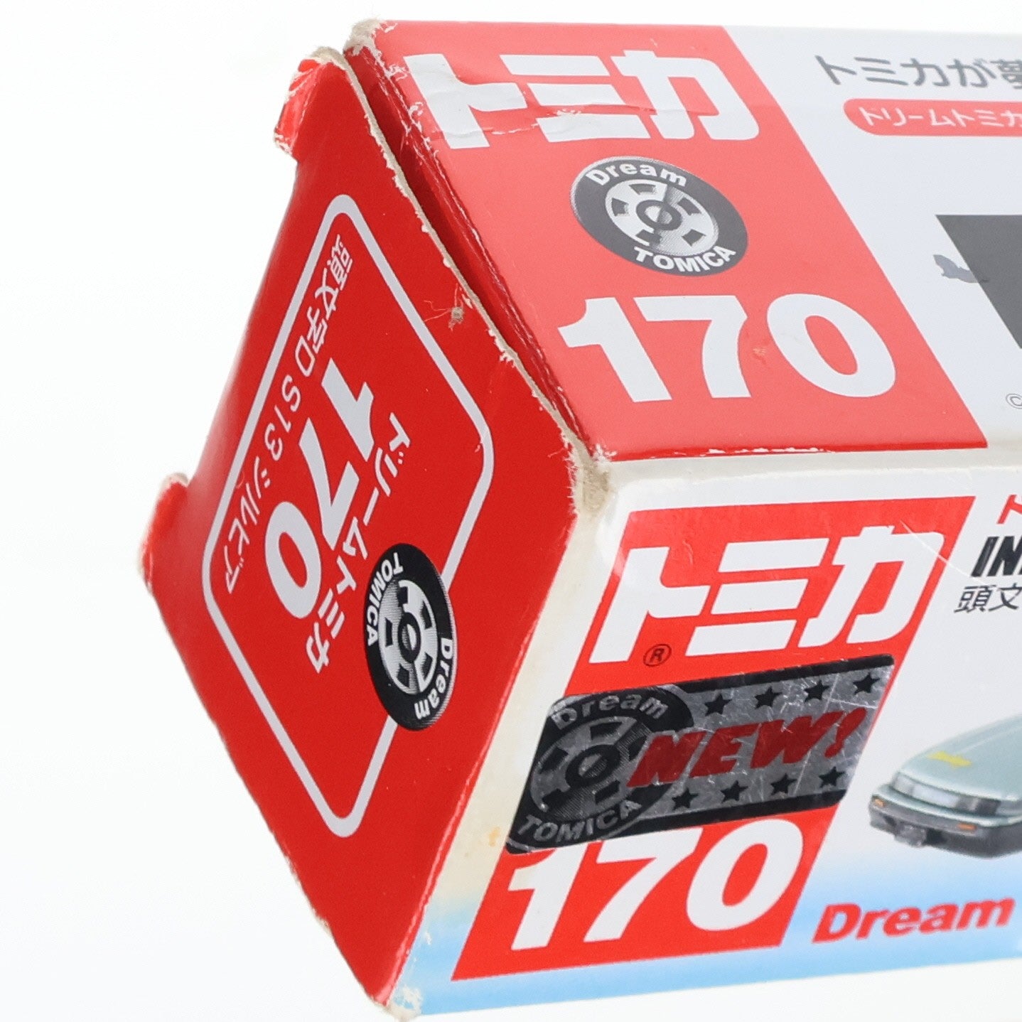 【中古即納】[MDL] ドリームトミカ No.170 頭文字D(イニシャルD) S13 シルビア(シルバー×ブラック) 完成品 ミニカー タカラトミー(20160716)