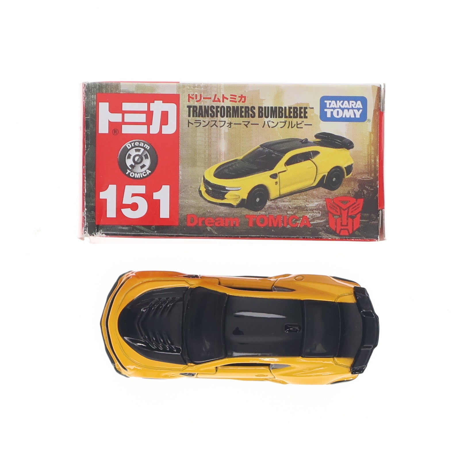 【中古即納】[MDL] ドリームトミカ No.151 バンブルビー(イエロー) トランスフォーマー/最後の騎士王 完成品 ミニカー タカラトミー(20180915)