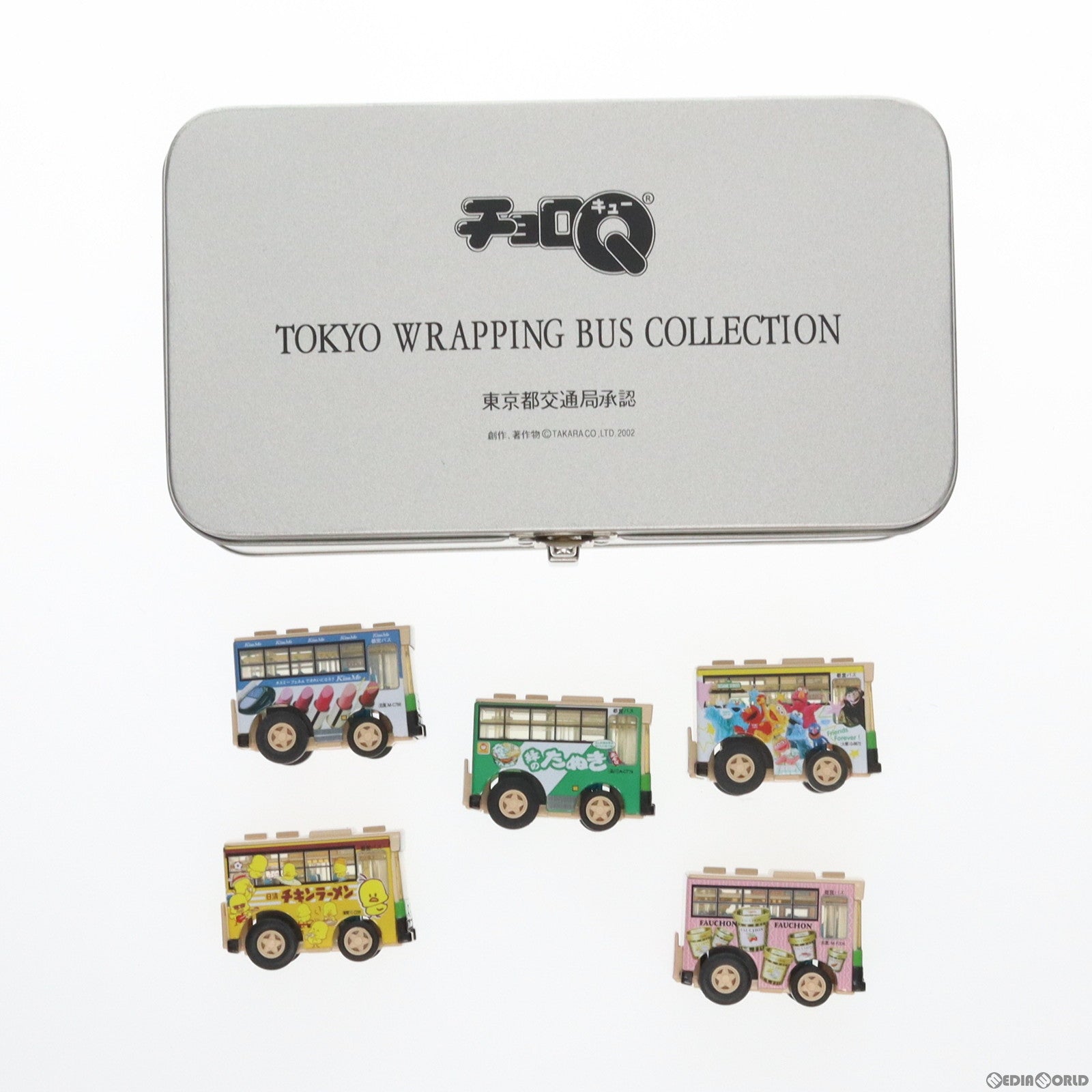 【中古即納】[MDL] チョロQ 東京ラッピングバスコレクション 第3弾(5台セット) 完成品 ミニカー タカラ(20021231)
