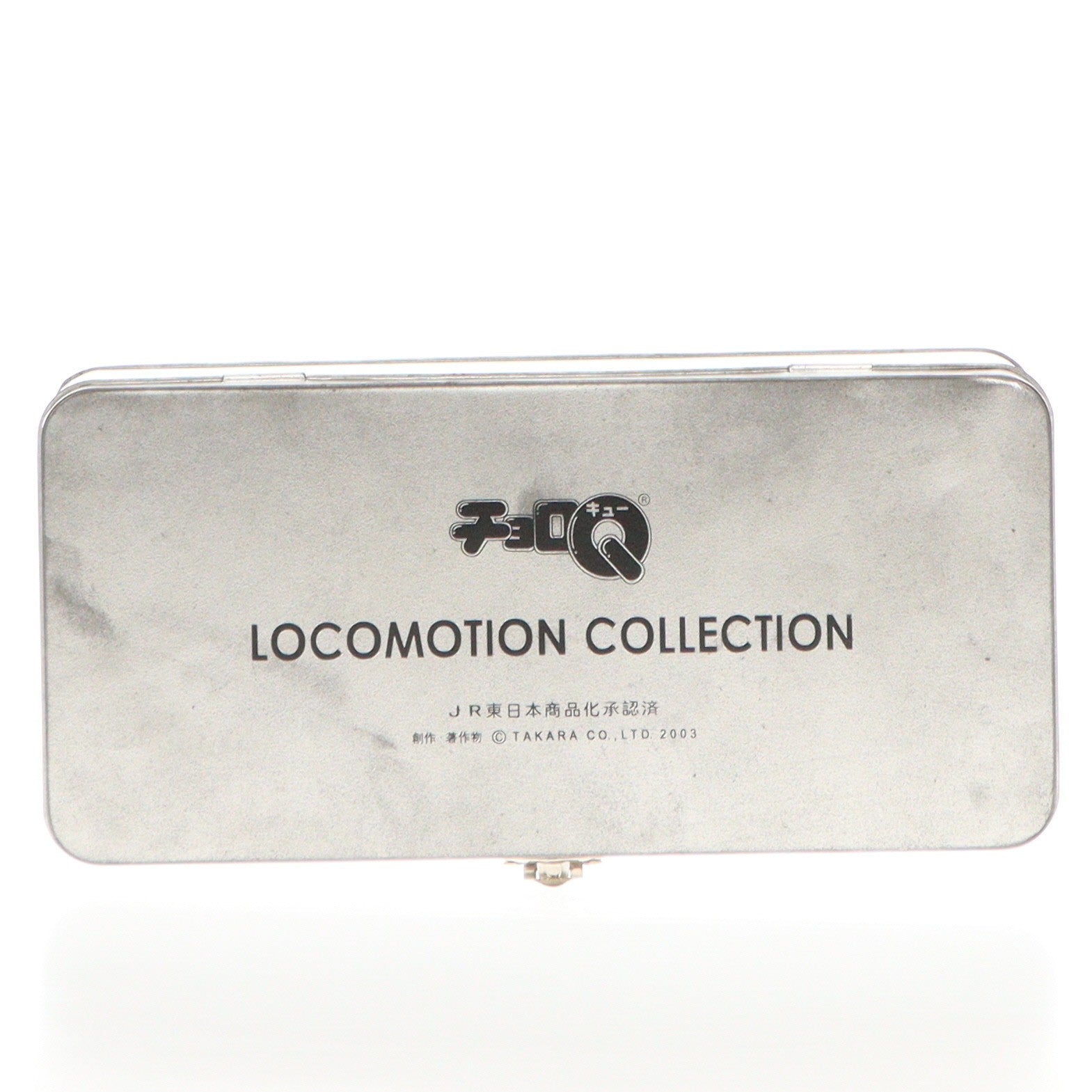 【中古即納】[MDL] チョロQ ロコモーションコレクション JR東日本 5台セット 完成品 ミニカー タカラ(19991231)