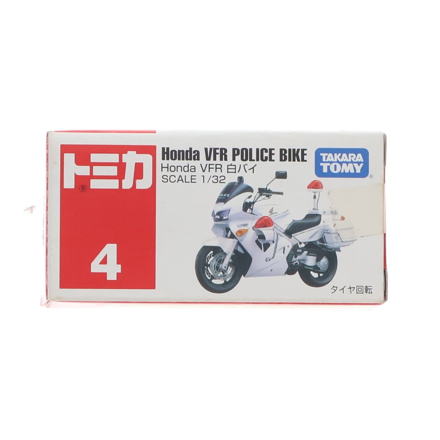 【中古即納】[MDL] トミカ No.4 1/32 ホンダVFR800 白バイ(ホワイト/赤箱/ベトナム製/タカラトミー) 完成品 ミニカー タカラトミー(20050521)