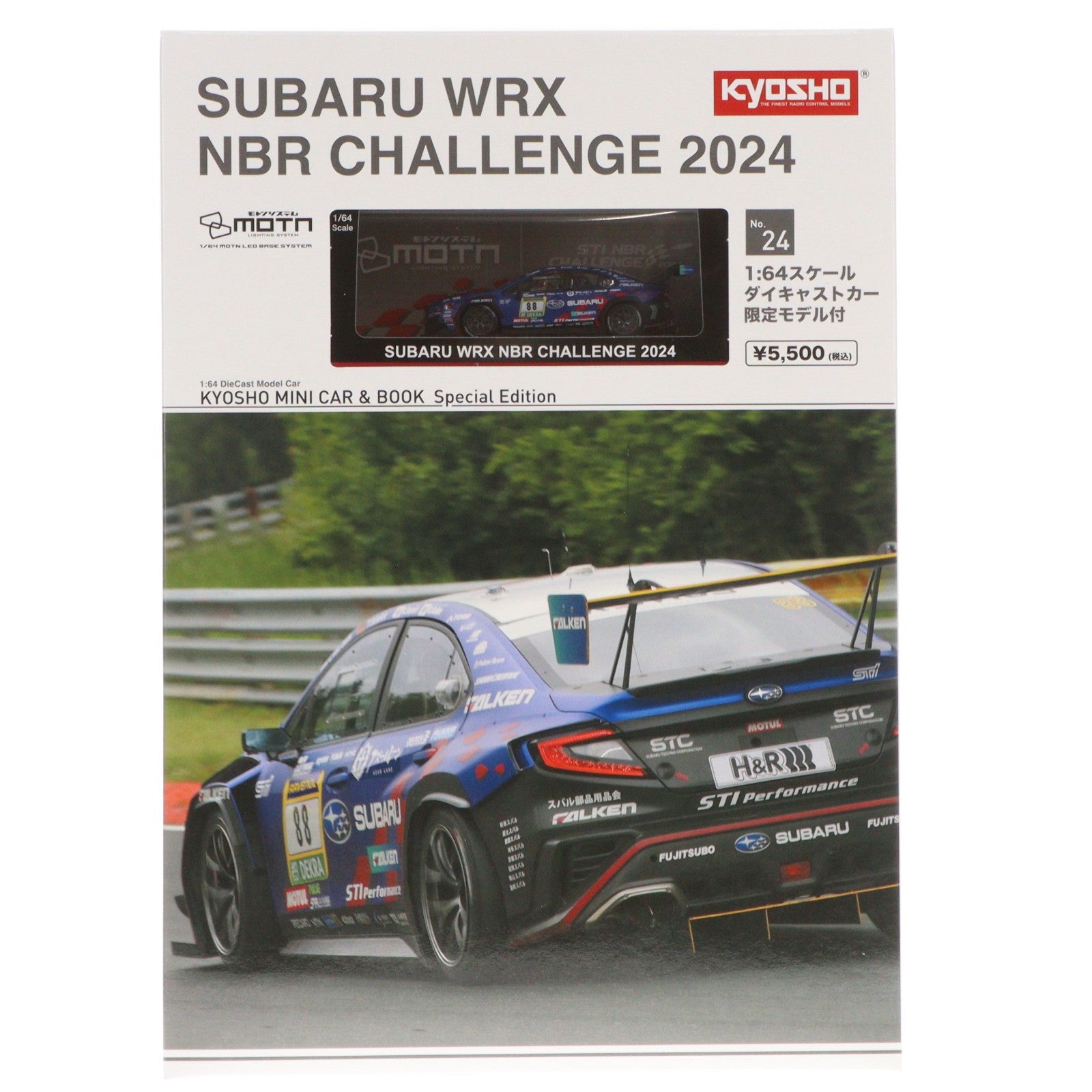 【中古即納】[MDL] 1/64 KYOSHO MINI CAR & BOOK No.24 Special Edition SUBARU(スバル) WRX STI NBR CHALLENGE 2024 ファミリーマート版 完成品 ミニカー(K07129N24) 京商(20251219)