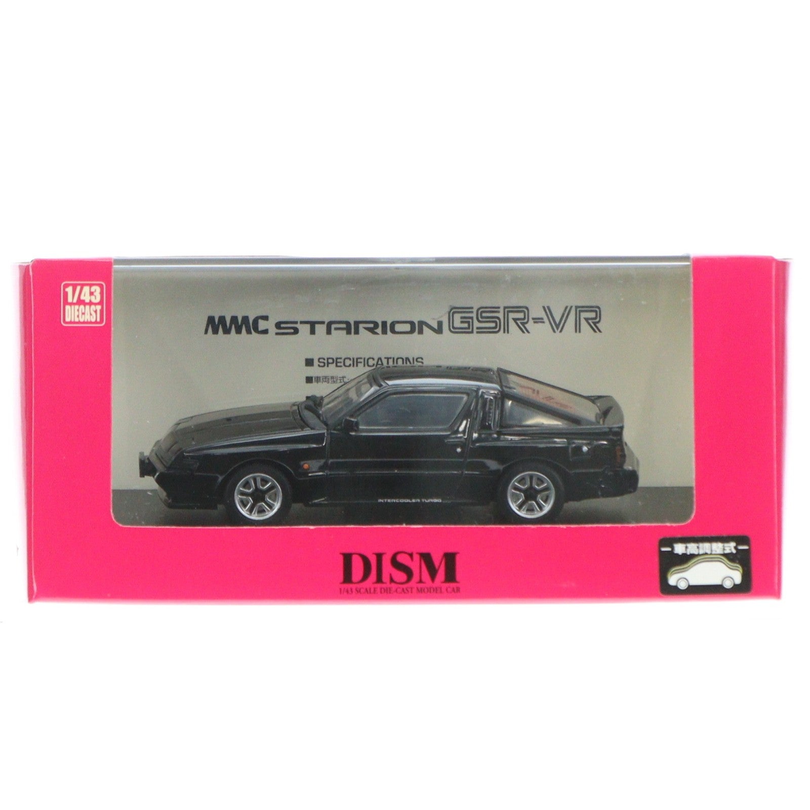 【中古即納】[MDL] 1/43 スタリオンGSR セルヒブラック 完成品 ミニカー(74503) DISM(ディズム)(20101231)