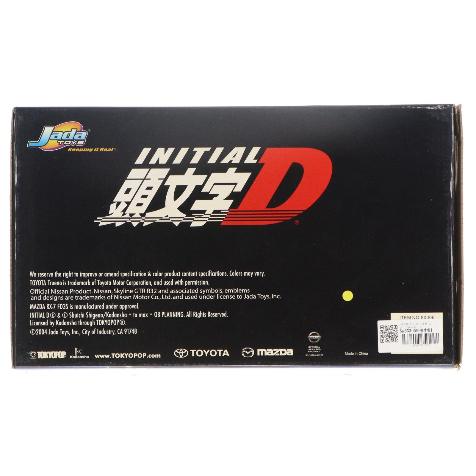 【中古即納】[MDL] 1/18 INITIAL D トヨタ スプリンタートレノ AE86(ホワイト×ブラック) フィギュア2体つき 頭文字D 完成品 ミニカー(90006) Jada Toys(ジャダトイズ)(20101231)