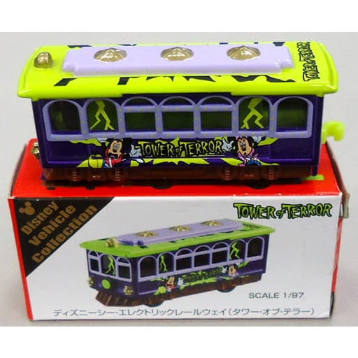 【中古即納】[MDL] 東京ディズニーリゾート限定 トミカ ディズニービークルコレクション 1/97 ディズニーシー・エレクトリックレールウェイ(タワー・オブ・テラー) 完成品 ミニカー タカラトミー(20131101)